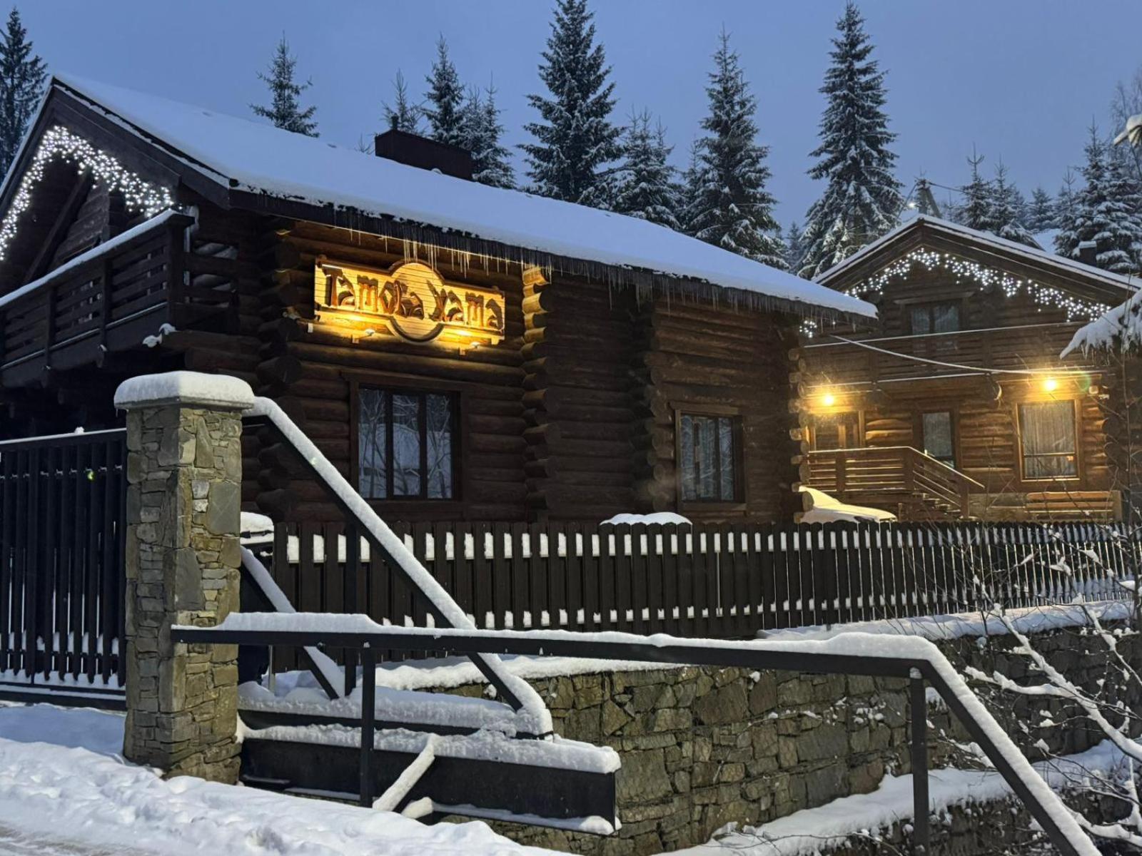 Tatova Hata Yablunytsya Room photo